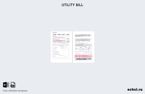 цифровая загрузка шаблона слова (страниц) счета за электроэнергию ENEL в Бразили
